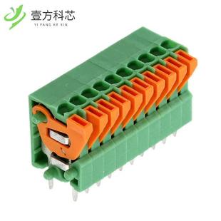 1791813 ENT 1POS TOP BLK PCB 原廠原裝 1=10 TERM