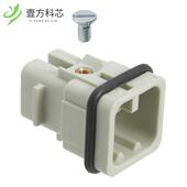 CRIMP全新正品 原厂原装 MALE 8POS 09360083001 INSERT