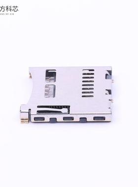原厂原装XKTF-001A 拔插式 SD卡(TF卡) 卡座 W15.2