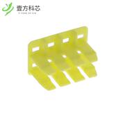 CONN PLUG DBL 原厂原装 YELLOW全新正品 8POS 174983
