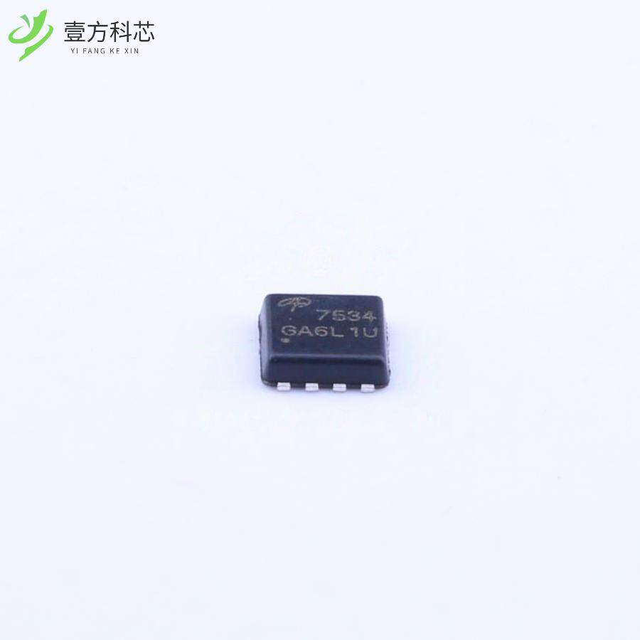 原厂原装AON7534 N沟道 30V 20A全新正品