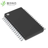 TLC5923DAPR LIN 原厂原装 LED DRIVER 80MA 32H