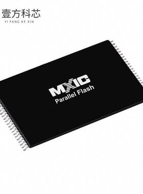 原厂原装MX30LF1G28AD-TI IC FLASH 1GBIT PARALLE