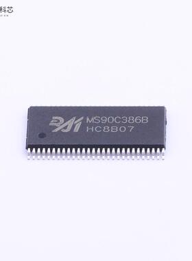 原厂原装MS90C386B MS90C386B全新正品