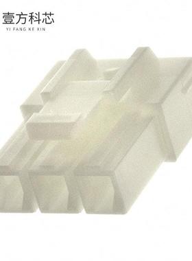 原厂原装VLP-03V CONN PLUG HOUSING 3POS VL SERI
