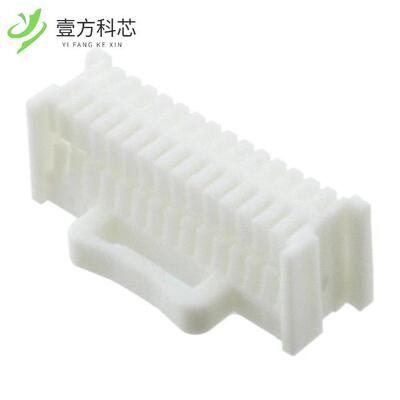 原厂原装DF50S-30DS-1C CONN SOCKET 30POS 1MM DU