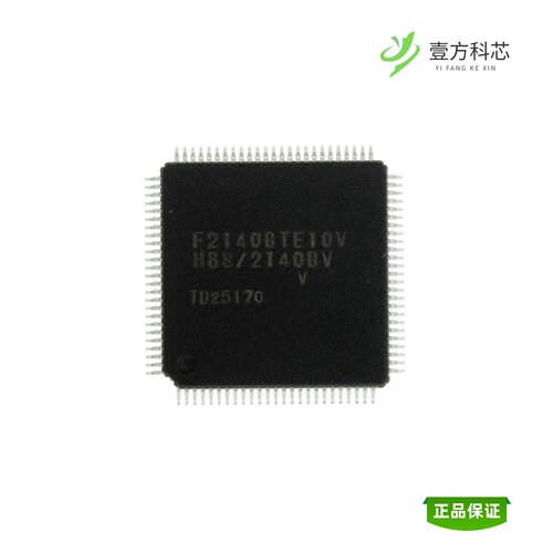 全新正品DF2140BVTE10V|DF2161BVT10V|DF2144AFA20V