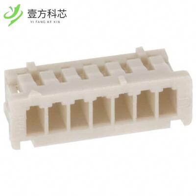 原厂原装DF13-7S-1.25C CONN SOCKET HOUSING 7POS