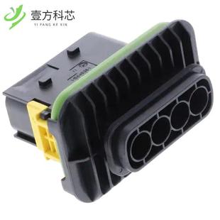 CONN 1564536 PLUG HSG 9.00MM全 原厂原装 4POS