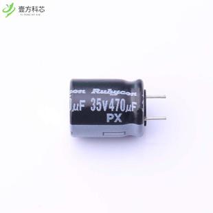 ±20% 正品 电容器║470uF 短脚 35PX470MEFCCE10X12.5 35V