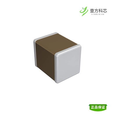 全新正品GRM32ER72A105MA01L|GRM32ER72A225KA35K