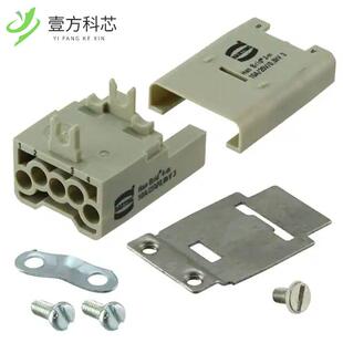 MALE INSERT 09120063001 2POS 1GND 原厂原装