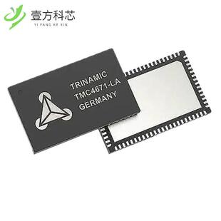 原厂原装TMC4671-LA SERVO CONTROLLER IC, QFN76全