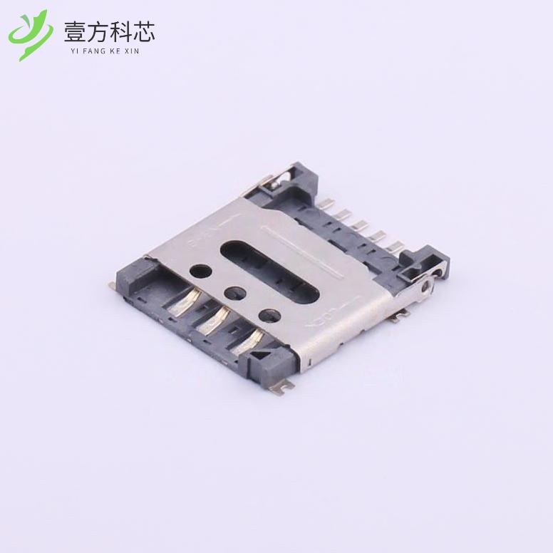 原厂原装SNO-1305-B 翻盖式 NanoSIM卡 卡座全新正品