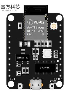 原厂原装PB-02-KIT BLE5.0 DEVELOPMENT BOARD,BAS