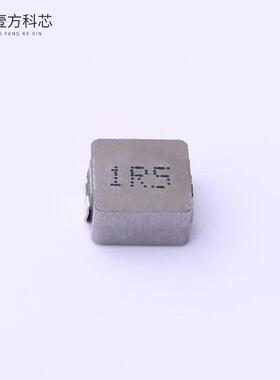 原厂原装MS0530-1R5M 1.5uH ±20% 6A 20mΩ全新正品