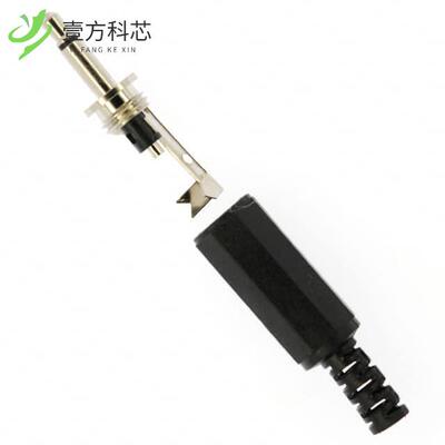 原厂原装MP3-3501 CONN PLUG MONO 3.5MM 2COND全新正品