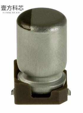 原厂原装UWX1E4R7MCL2GB CAP ALUM 4.7UF 20% 25V