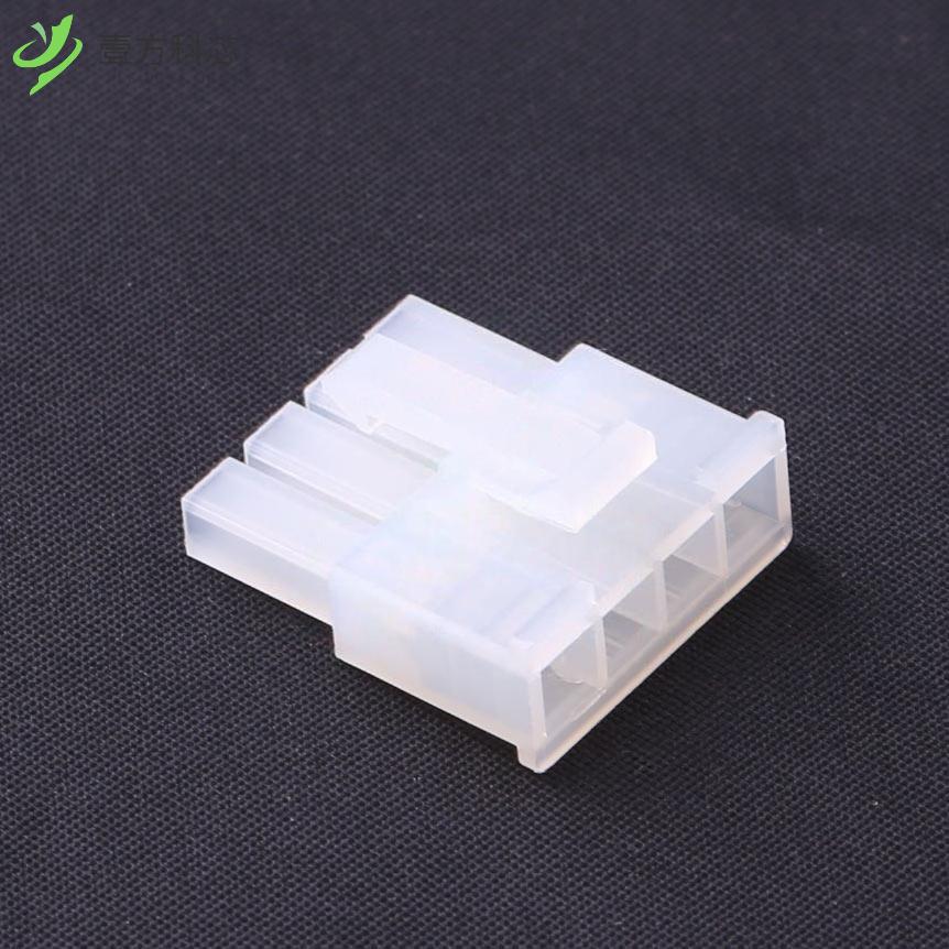 原厂原装X9357HM-04-N2 4.2mm 1x4P 公胶壳V2料全新正品