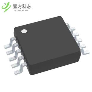 原厂原装DAC8563TDGSR IC DAC 16BIT V-OUT 10VSSO