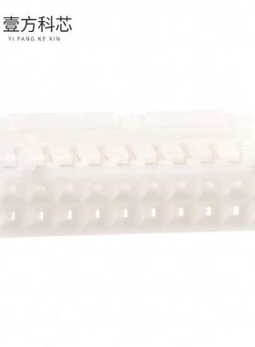 原厂原装DF1B-20DS-2.5RC CONN RECEPT HOUSING 20