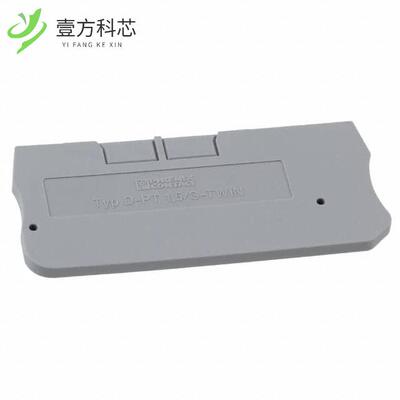 原厂原装3208184 CONN TERM BLK END PLATE GRAY全新正品