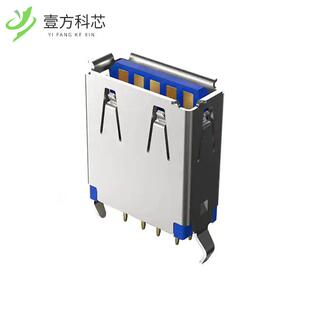 USB 3.0 RCPT CONN USB1086 原厂原装