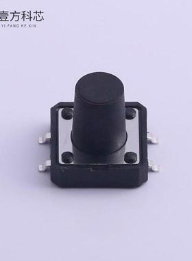 原厂原装TS-1003S-11526 贴片轻触开关 260GF全新正品