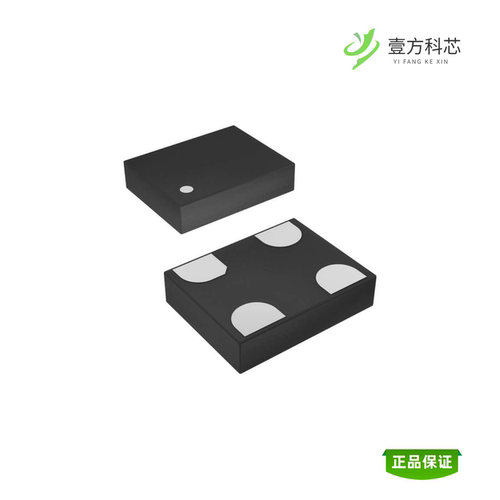 全新正品SIT8103AI-23-18E-33.33300X