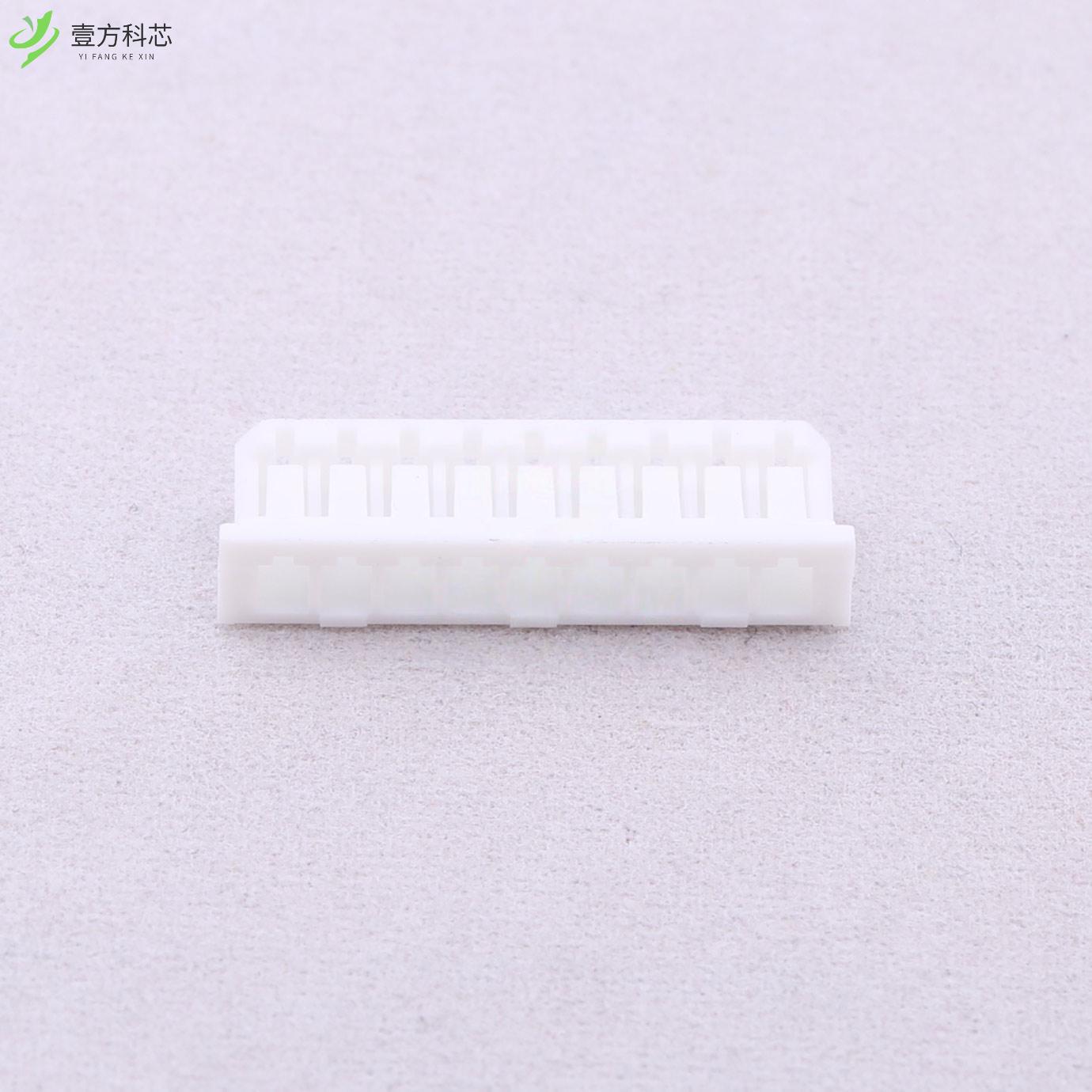 原厂原装A2004H-9P 2mm 1x9P全新正品