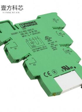 原厂原装2966184 RELAY GEN PURPOSE SPDT 6A 24V全