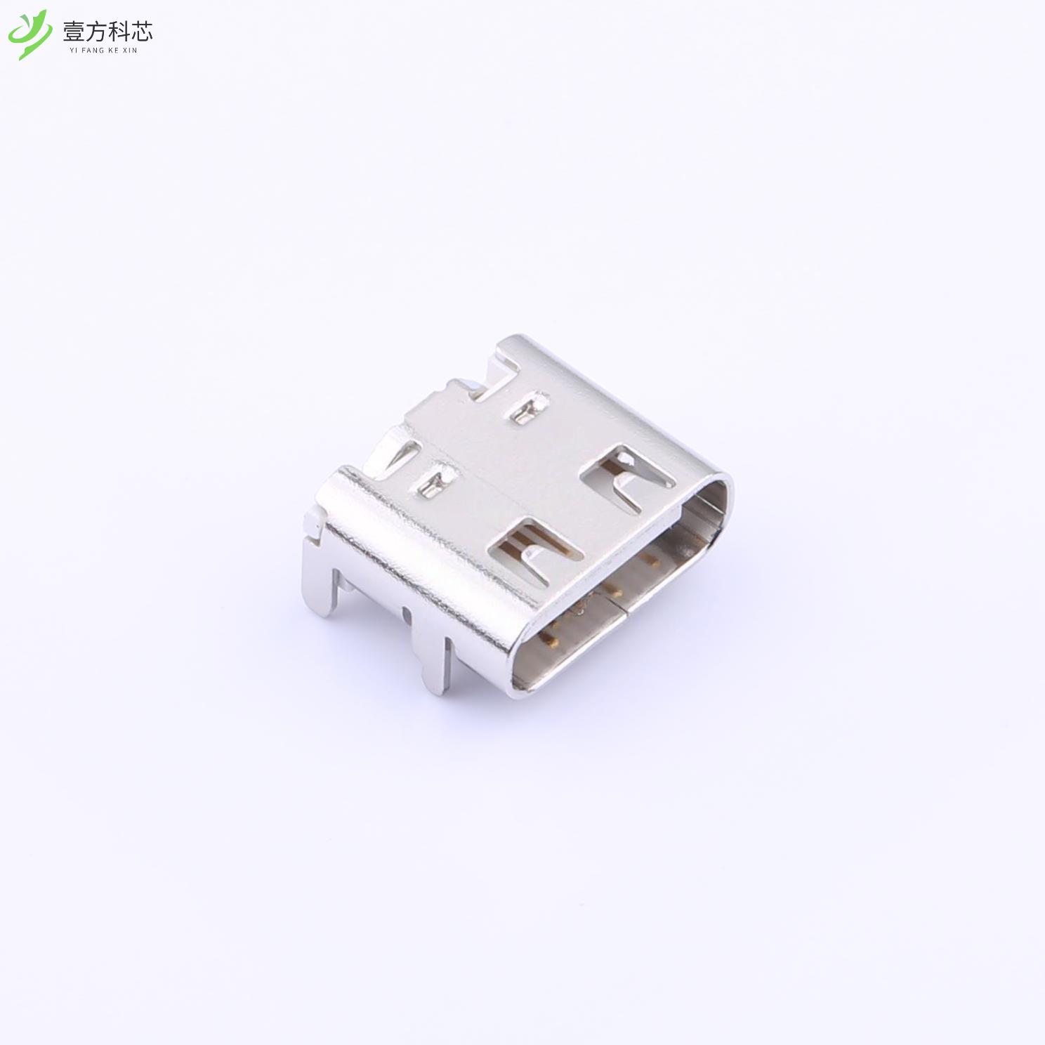 原厂原装U263-163N-4WS1735 U263-163N-4WS1735全新正品