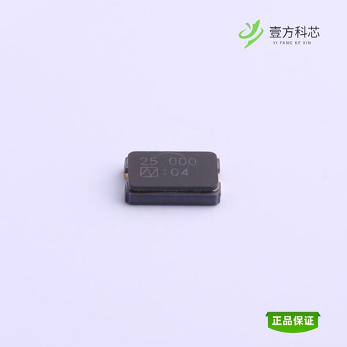 全新正品NX5032GA-25MHZ-STD-CSK-4