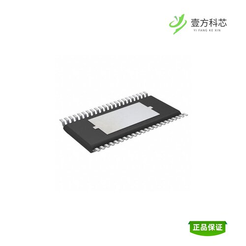 全新正品LV8734V-TLM-H|LV8729V-TLM-H|LV8731V-TLM-H