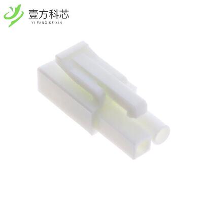 原厂原装ELP-02V CONNECTOR PLUG HOUSING 2 POS全新正品