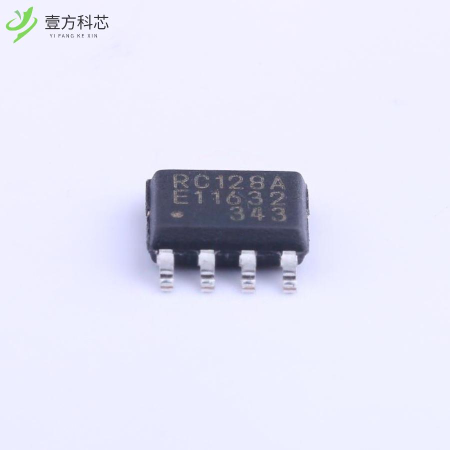 原厂原装MB85RC128APNF-G-JNERE1 MB85RC128APNF-G