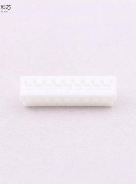 原厂原装A2007H-9P 2mm 1x9P全新正品