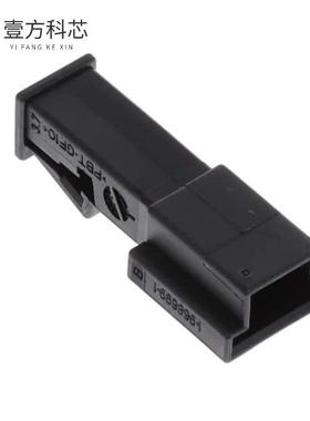 原厂原装1-968699-1 CONN PLUG HSG 2POS 2.54MM全新正品