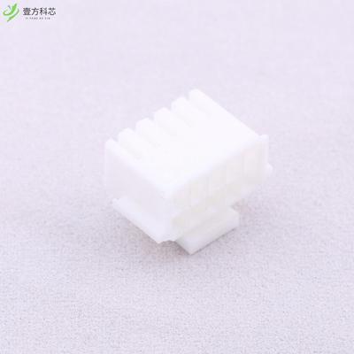 原厂原装A2008H-2X5P 2mm 2x5P全新正品