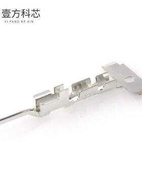 原厂原装2169465113 ULTRA-FIT PLUG TML TIN 20-2