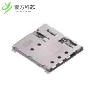 SIM全新正品 NANO G85D1171012HHR 原厂原装