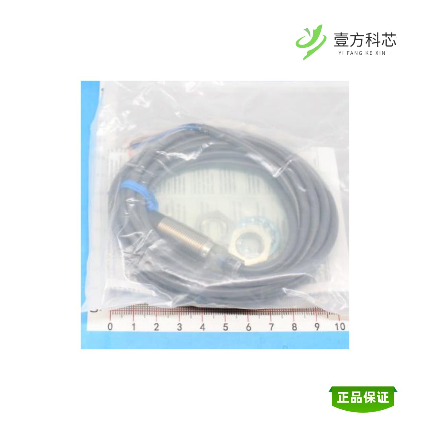 全新正品E2B-M12KN05-WZ-C2 2M OMS|E2B-M12KN08-M1-B2