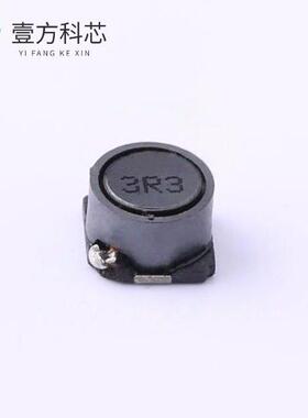 原厂原装YSLF7045-3R3M 3.3uH ±20% 2.5A 24mΩ全新正品