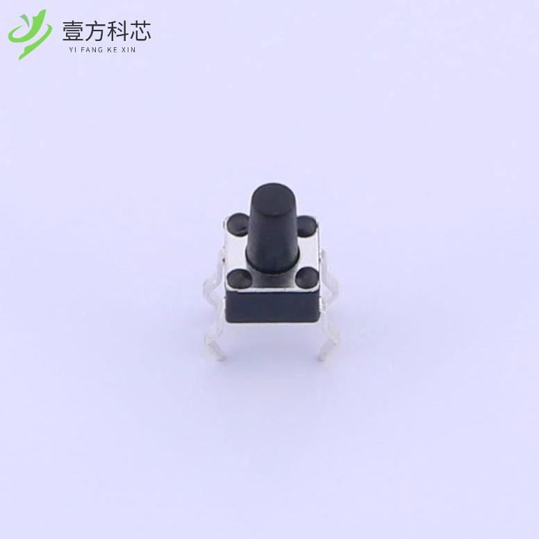 原厂原装GT-TC075C-H070-L1 4.5立插轻触开关100gf