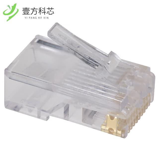 原厂原装5-557963-2 CONN MOD PLUG 10P10C UNSHIE