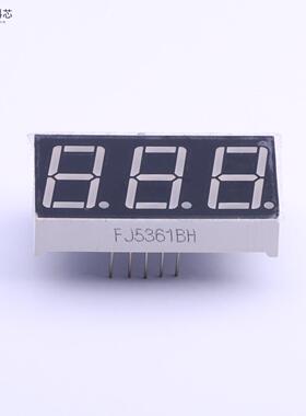 原厂原装FJ5361BH 3位0.56寸共阳红色数码管全新正品