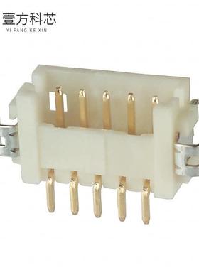 原厂原装DF13A-5P-1.25H(51) CONN HEADER SMD R/A