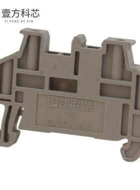 原厂原装3022276 CONN TERM BLK END BRCKT RAIL G