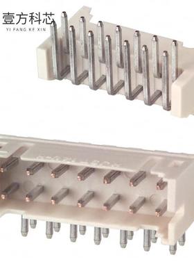 原厂原装S14B-PHDSS CONN HEADER R/A 14POS 2MM全新正品