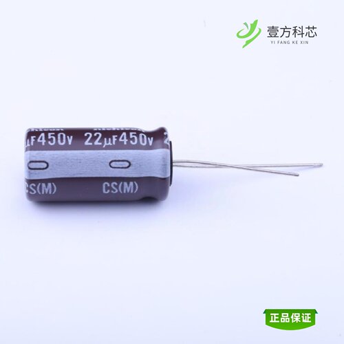 全新正品UCS2W220MHDBZX|UCS2W330MHD|UCS2W330MHD1TN